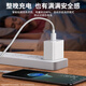 
Xin Jisheng is suitable for OPPO charger gallium nitride 80W/100W super flash charging set findx8 real-life fast charging head reno8pro+/12/13 mobile phone ace data cable charging head 1 meter set [adapted to 80W super flash charging] flash charging head + flash charging line