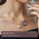 Meluxe Jiuzilihuo 18K gold Edison freshwater pearl pendant purple pearl clavicle chain birthday gift for wife 11-12mm white