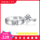 Pt950 platinum D color moissanite diamond ring 1 carat couple's ring men's and women's proposal wedding ring for girlfriend one carat women's single ring - light luxury model you need to take a photo with your mouth closed and leave a message to consult customer service