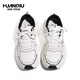 Global dad shoes men's sports outdoor casual shoes breathable lace-up trendy versatile shoes men 5009 white and black 42