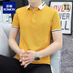 Romon Revers kurzärmeligte T-Shirt Trendy Herren Sommer Solid Color T-Shirt hübsches Polo-Hemd hochwertige Leitmänner Qy702 Gelb 2xl gutaussehender neuer Stil