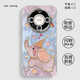 The self-produced lens film of the Soujie is suitable for Huawei mate70pro mobile phone case mate60... [NM13547 Colorful Dumbo Blue] The self-produced electroplated flash powder lens film Huawei 60