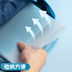 晨光(M&G)文具A3小学生考试垫板写字画画垫板软透明学习书桌垫考试专用中高考EVA磨砂蓝ADB983X4B