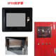 Fire water pump controller Ninghong NXF3000-2XP/3XP dual use and one backup fire sprinkler pump control device 3000-2XP one use and one backup
