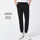 Pantalones de frijoles rojos Hombres [Waffle Drawstring Winist] 2025 Spring Nuevo producto elástico Pantalones deportivos heterosexuales Men Pantalones casuales Casual S1 3xl Peso recomendado 175-190Jin [Jin iguala 0.5 kg]