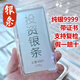Investment silver bars 1000 grams silver bars 500 grams 9999 full silver silver bars fake one penalty ten solid silver bars investment collection Seiko 9999 investment silver bars 1000g