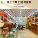 Zangxitang [First fresh grass in 2025] Fresh Cordyceps sinensis, Fresh Cordyceps sinensis, nourishing nutritional supplements, 0.6g/root, 50 roots