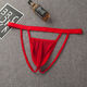 Männer sexy Doppel-Tanga-Stil neuer und sexy transparentes Netz hinter offenes Schicht, ohne die Unterwäsche von Männern schwulen zu nehmen [vertraulicher Versand] Weiß 90-160jin [Jin gleich 0,5 kg] Inside Wear