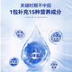 奈氏力斯naturies新西兰原装进口牛初乳奶粉可搭人体免疫球蛋白乳清铁蛋白 2罐巩固装
