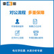 
Lei Magnetic Ion Electrode Fluorochloro-Bromo-Cadminister Calcium Sodium Copper Ion Compound Electrode Ion Meter Detection Electrode Probe Sensor Type 701 Sodium Ion Compound Electrode