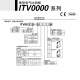 SMC适用电气比例阀ITV105020503050-312012313212BCLSN激光切割机 ITV1050-312L 现货