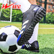 Double Star Battage Football Shoes Men and Women Adult Short Nails Wear-resistant Teenagers Student Leather Face Lawn Broken Nails TF Competition Training Shoes
