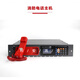 
Jianghai Panhai Sanjiang Telephone Host Yiaikaituo Bus Multi-line Fire Emergency Broadcasting Switchboard 9276 Host Listener