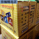 水龙头洗衣机龙头陶瓷片9809 9801拖把池水嘴家用快开 9859枪灰不锈钢四分洗衣机龙头