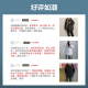 
Bosideng Off-season Winter Space Series Down Jacket Men and Women Same Short Hooded National Standard 90-Fleece Student Jacket