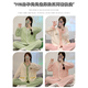 Qiao Yumeng confinement clothes for winter cotton postpartum breastfeeding large size pregnant women pajamas for women spring and autumn style two-piece summer suit for pregnancy confinement v6628 cotton cardigan rabbit suit XL recommended 120-140Jin [Jin equals 0.5 kg] wear
