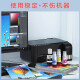 爱普生（EPSON）002原装黄色墨水 打印机墨盒(适用于L4156L4158/L4165L4166L4167L4168/L6166L6168/L6178/L6198)约6000页