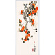 Shenyang New Chinese Persimmon Ruyi Tür Aufkleber Ganzes B & B Wandaufkleber Wandaufkleber Badezimmer Glas Selbstkleinbarer Kleiderschrank dekorativer Aufkleber MT-6630 60 cm*180 cm Medium