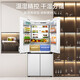Midea M60 Series 541 Cross Four-Door Refrigerator Double Door Dual System Dual Cycle Household Full Space Purification Frost-Free Ultra-Thin Zero Embedded (Supports Hongmeng Zhilian) Xiyunbai