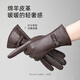 FANCET sheepskin gloves for women winter velvet warm finger gloves driving touch screen bow leather gloves gift box