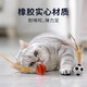 Qioh cat toy bouncy ball, self-pleasure and boredom relief artifact, cat toy ball with feathers, cat energy-consuming supplies, 6 pack of feather bouncy balls