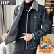 Jeep (Jeep) Revers-Denimjacke für die Frühlings- und Herbst-Marke für Herren und Herbst und Velvet verdickte große Kurzmännchen-Jacke für Männer und Samt 983 Black M 106-120jin [Jin Equals Equals Equals] kann getragen werden