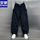 Romon autumn and winter new corduroy casual trousers for men's trendy loose wide-leg scimitar pants handsome spliced harem pants men dark gray M 105-125Jin[Jin equals 0.5 kg]