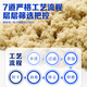太空沙（SPACE SAND）无毒套装彩泥粘土儿童玩具沙彩沙色4斤礼盒MS-01六一儿童节礼物