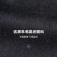 Hongdou [Тот же стиль в торговом центре] Шерстяное пальто для мужчин может снять куртку для мужчин теплое и повседневное 25 новая куртка B5 L 175/96B Рекомендуется 62-70 JIN [JIN равно 0,5 кг]
