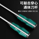 Industrial-grade through-core slotted screwdriver, super-hard magnetic knockable screwdriver, cross-thick screwdriver bit, through-core screwdriver-through-core type-6 inches-cross-1