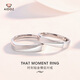 Aido diamond pt950 couple platinum ring live platinum pair ring simple wedding ring female model single 2.8-3.0 g