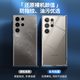 RingKe Korea Ringke is suitable for Samsung s24ultra mobile phone case s24+ new full-inclusive anti-fall transparent protective case s24u ultra-thin 24plus matte silicone cover lanyard FUSION DESIGN series [Seoul design] S24Ultra safety rod