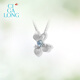 CIGA LONG inspired designer Chen Haoyu Long Zijia silver wire jasmine aquamarine necklace new jewelry silver wire jasmine aquamarine pendant