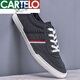 Cartelo 2025 Summer British Canvas Shoes Zapatos de tela transpirable para hombres Zapatos blancos versátiles zapatos para hombres Spring casual Caki [tela 9272] [Lace-up] 39
