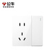 BULL switch socket wall power panel exposed wiring large panel household wall socket G59 series glossy white five holes + one open single control