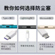 Xushansi is suitable for Type-c mobile phone dust plugs, Apple 14 metal dust plugs, Huawei Mate Honor charging miceo-USB silicone dust plugs, random colors - 1 set, none
