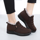 Huili old Beijing cloth shoes mother's shoes winter cotton shoes plus velvet non-slip warm old middle-aged women's shoes 1045 brown 38