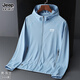 JEEP SPIRIT sun protection clothing for men and women in summer quick-drying breathable outdoor travel fishing ice silk men's customized corporate team building JEEP568 light gray 2XL (recommended 135-155 Jin Jin equals 0.5 kg)