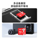 朗科（Netac）＆JOY联名款 128GB TF(MicroSD)存储卡 U3 C10 A1 4K P500系列 读速100MB/s 支持4K 不间断录制