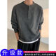 Xiaohongshu’s popular American vintage Henry collar sweater men’s winter lazy style buttoned sweater cleanf inner dark gray upgraded version 90 options M M