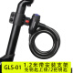 Lock ATX610/620/660/810/830/860 de cable de acero de acero de acero de acero de acero cable antirrobo de bloqueo antirrobo de llave de acero con bloqueo antirrobo de 1,2 metros con bloqueo antirrobo (herramienta de cuchilla).