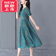 WVHK[] Hangzhou Silk New Floral Silk Dress Women's Mulberry Silk Mother's Long Dress Color 3927 L 105-115Jin[Jin equals 0.5 kg]