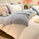 Fu丨Anna milk velvet four-piece set winter 2025 new coral velvet quilt cover bed sheet three-piece set milk white + baby blue bed sheet style 1.5m four-piece quilt cover 180*220