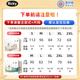 Lezhi [medical grade] Lezhi baby pulling pants for men and women ultra-thin breathable diapers XL growth toddler pants XL code 74 pieces (16-24 Jin [Jin equals 0.5 kg]) pulling pants