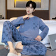 Drei Gun Pure Cotton Pyjamas für Männer Frühling und Herbst Langarmhose Baumwolle Hauskleidung Herbst Gelegenheitsmänner Los großer Anzug 9922 3xl Männer (empfohlen 180-200 Jin [Jin gleich 0,5 kg])