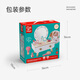 Hape(德国)儿童过家家玩具节日礼物仿真吹风机工具闪耀梳妆台E3219