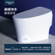 FAENZA fully automatic smart toilet with integrated low-pressure seat, heated foot feel, flushing, and glazed toilet FEA06-GL
