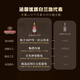 必得利（Bardinet） 洋酒 VSOP 白兰地 700ml 口粮酒