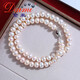 Demi Honey 8.3-9.3mm45cmS925 Silver Freshwater Nuclear Pearl Necklace Basic Style as a Birthday Gift for Mom