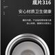 ZSR军绿保温杯战友聚会送退伍退役老兵八一相聚纪念礼品刻字水杯定制 800ml召必回[星星杯]军绿